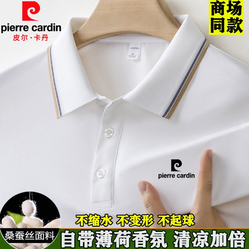 Gk [Shop Selling] Pierre Cardin New High-End Silk Men'S Short-Sleeved T-Shirt Summer Casual Solid Color - Image 1