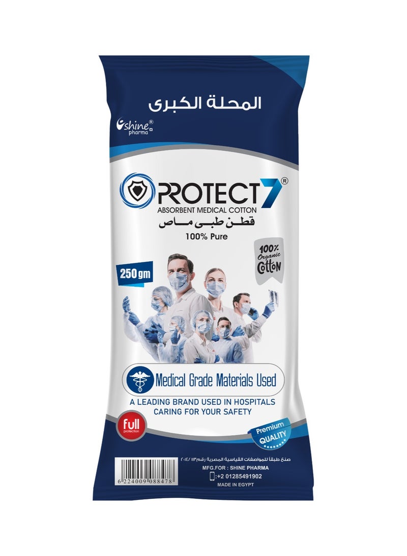 Protect Protect Medical Cotton, Mahalla Al-Kubra, 250 g 
