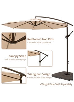 Cool Baby 10ft Offset Patio Umbrella Umbrella UV Resistant Fade Resistant  - Image 5