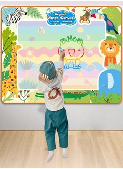 هارفستوي لعبة حصيرة الرسم المائية السحرية، حصيرة قماشية مائية لا نهائية، حصيرة رسم مائية، قماشية مائية لا نهائية للأطفال، تخلق مكانًا آمنًا ونظيفًا للاستمتاع للأطفال  - Image 3