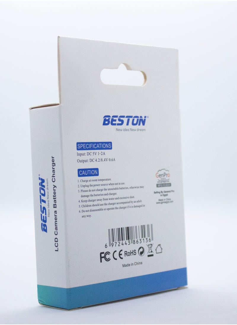 BESTON Beston Charger for Canon E17 Batteries: Designed to charge Canon E17 batteries swiftly and safely, ideal for prolonged shooting sessions.  - Image 5