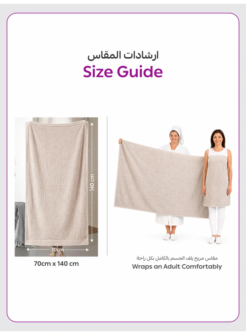 Donetella Light Beige Bath Towel (1 Pack, 70 X 140 cm) - Microfiber 330 GSM - Super Soft, Highly Absorbent, Quick Drying Thick Bathroom Towels - Soft Hotel Quality for Bath and Spa  | Best Price UAE