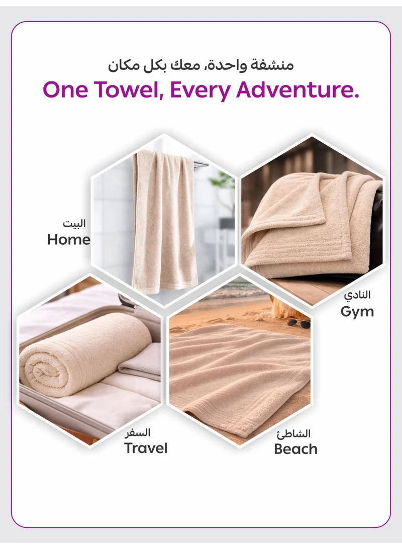 Donetella Light Beige Bath Towel (1 Pack, 70 X 140 cm) - Microfiber 330 GSM - Super Soft, Highly Absorbent, Quick Drying Thick Bathroom Towels - Soft Hotel Quality for Bath and Spa  | Best Price UAE