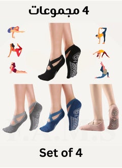 F.A.M.S 4 Pairs Grip Pilates Socks for Women, Non-slip Yoga Athletic Socks for Barre Ballet Barefoot Workout Hospital  - Image 1