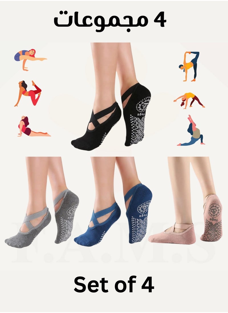 F.A.M.S 4 Pairs Grip Pilates Socks for Women, Non-slip Yoga Athletic Socks for Barre Ballet Barefoot Workout Hospital  - Image 1