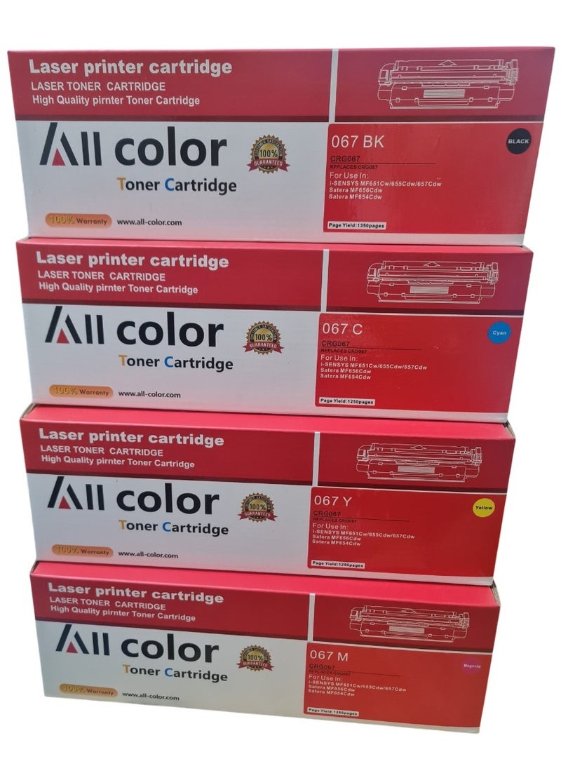 اول كلور خرطوشة حبر متوافقة CRG-067 crg067 067 لطابعات CANON MF654Cdw MF656Cdw MF651Cw MF655Cdw MF657Cdw LBP631Cw LBP633Cdw (مع شريحة) - Image 1