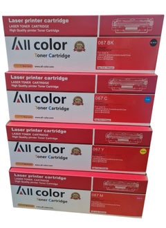 اول كلور خرطوشة حبر متوافقة CRG-067 crg067 067 لطابعات CANON MF654Cdw MF656Cdw MF651Cw MF655Cdw MF657Cdw LBP631Cw LBP633Cdw (مع شريحة)  - Image 1