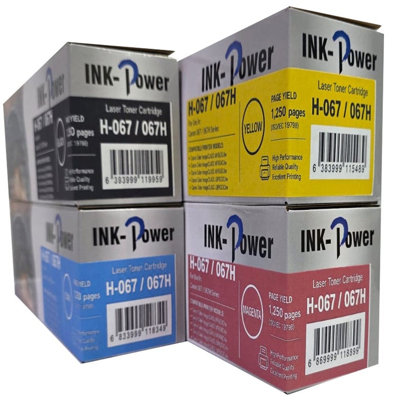 INKPOWER CRG-067 crg067 067 Compatible Toner Cartridge for CANON MF654Cdw MF656Cdw MF651Cw MF655Cdw MF657Cdw LBP631Cw LBP633Cdw (With chip) - Image 4