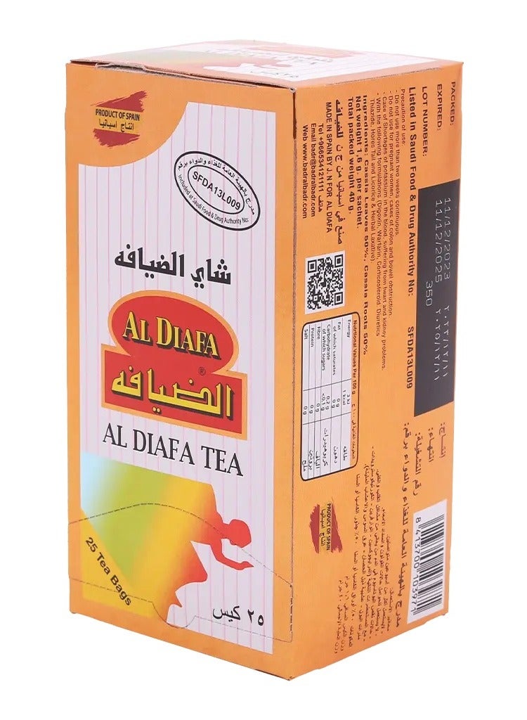 شاي الضيافة للتنحيف - 25 كيس - Image 2