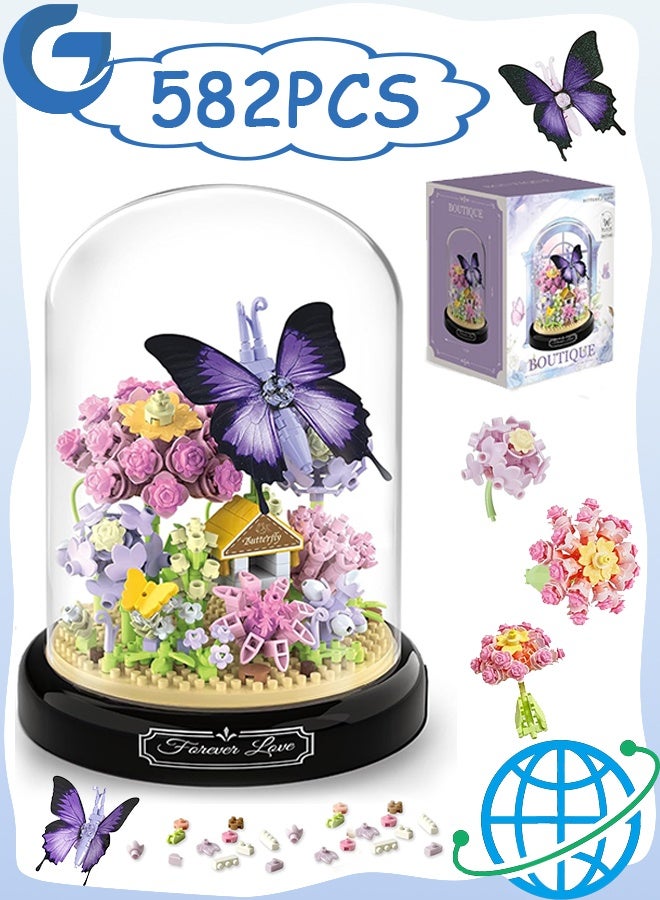 MXN Flower Bouquet Building Kit for Adults - 582 PCS Butterfly Flowers Botanical Collection Mini Building Block Kit with Dust Cover, Flower Bouquet Building Kit Gift for Mom Lover Women - Image 1