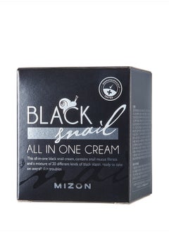 MIZON Black Snail All In One Cream, Premium, Snail Repair Cream, Intensive Care, Korean Skin Care, Facial Moisturizing, Snail Mucin Extract, Wrinkle Care, Firming (75ml / 2.54 fl oz)  - Image 2