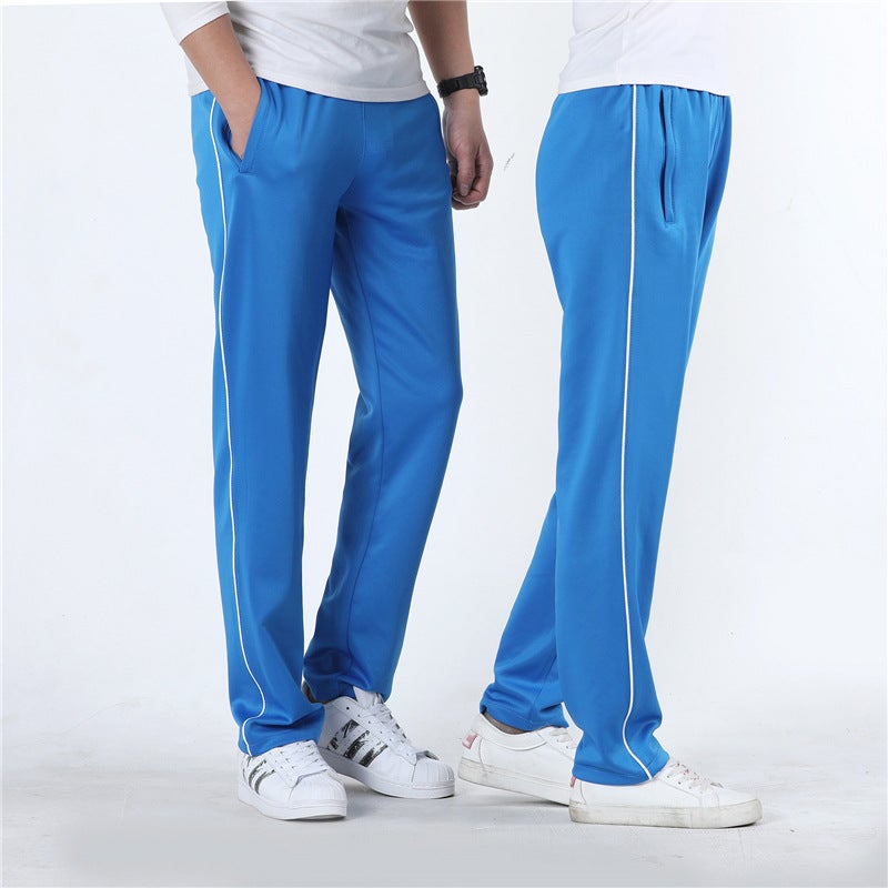 general Kids School Straight Leg Pants Polyester Trousers for Boys Girls - Image 1
