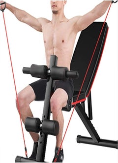 Fitness World Fitness World Adjustable Weight Lifting Bench Home Gym Bench with Dumbbell Multifunctional Workout Bench  - Image 2
