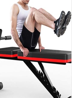 Fitness World Fitness World Adjustable Weight Lifting Bench Home Gym Bench with Dumbbell Multifunctional Workout Bench  - Image 3