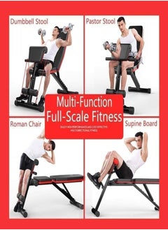 Fitness World Fitness World Adjustable Weight Lifting Bench Home Gym Bench with Dumbbell Multifunctional Workout Bench  - Image 4