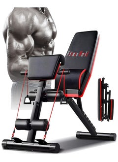 Fitness World Fitness World Adjustable Weight Lifting Bench Home Gym Bench with Dumbbell Multifunctional Workout Bench  - Image 1