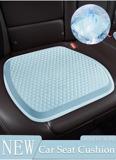 DUNISO Car seat Cushion for Gel Seat Cushion, Cooling Seat Cushion with Non-Slip Office Chair Gel Seat Cushion Home Wheelchair Seat Cushion Soft and Breathable Fits Car, SUV, Pickup Truck  - Image 1