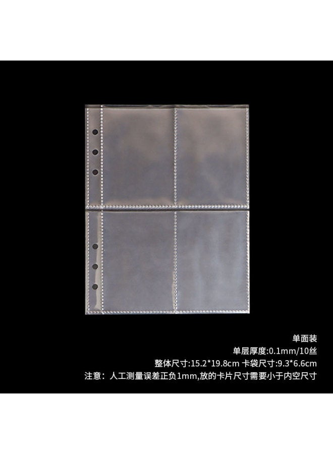 Unity A5 Loose-leaf Book Hand Account Transparent Replacement Core Star Girl Star Card Collection Book Bill Storage Book Inside Page - Image 1