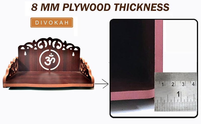 DIVOKAH Plywood Small Wooden Temple for Home Office and ShopWall Hanging TemplesinhasanPooja mandirPooja StandHindola 8 MM Plywood Thickness BR_OMO - Image 4