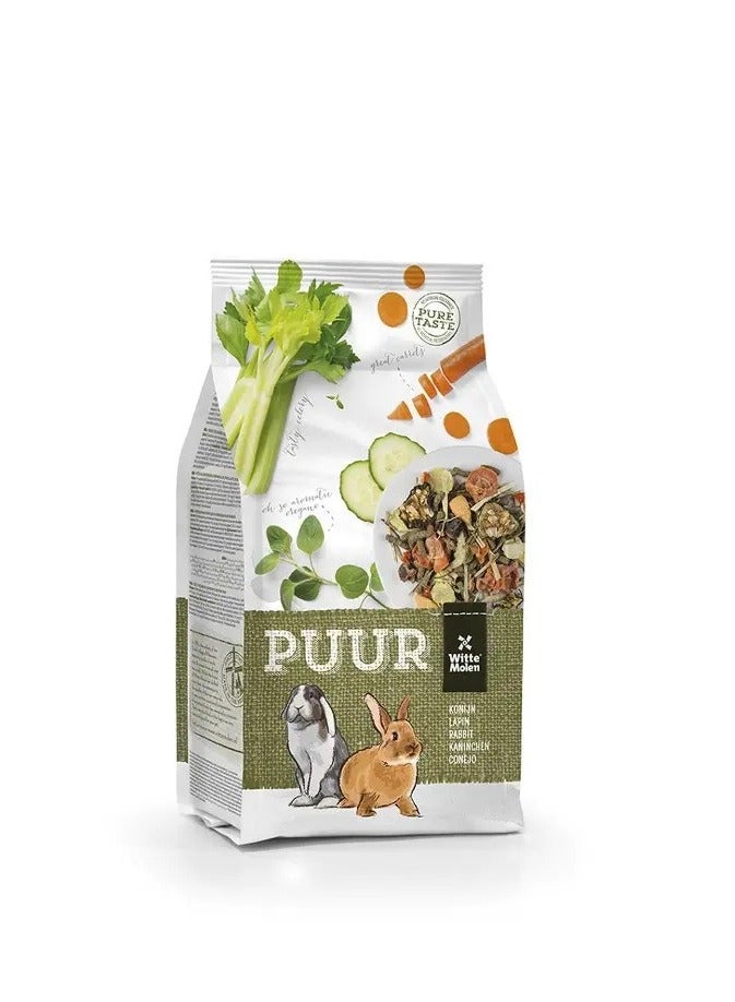 ويت مولين وزن أرنب بور - 2 كجم - Image 5