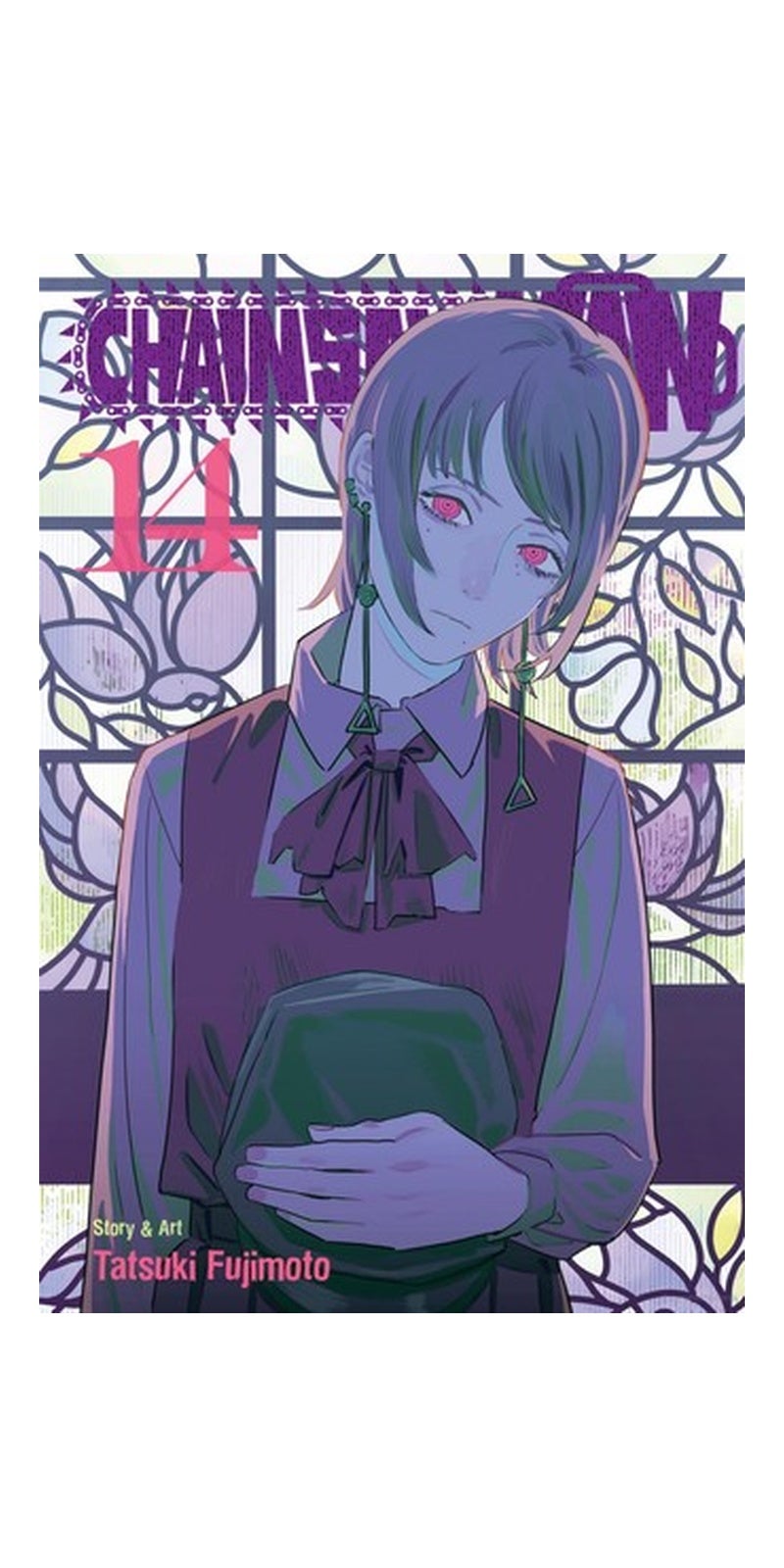 Chainsaw Man, Vol. 14 - Image 2