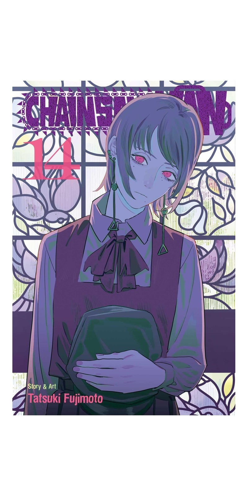 Chainsaw Man, Vol. 14 - Image 1
