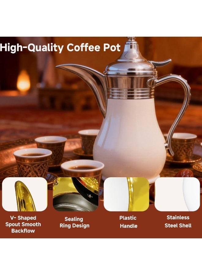 Sakura Train Middle Eastern Arabic Turkey-Inspired Stainless Steel Coffee Pot Dallah Pot Coffee Maker, Double-Wall Insulated Coffee Pot With Lid And Hand, Multiple Colors And Capacities Available for Women, Men, Guests, Best Gift idea, Kitchen Drinking Décor - Image 4
