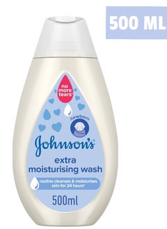 extra moisturising wash, 500 ml