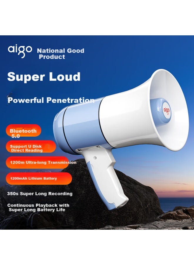 Patriots Pro Large Speaker Amplifier Megaphone Recorder Handheld Promotion Stall Vegetable Goods Caller Small Loudspeaker Rechargeable - Image 1