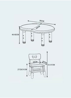 XIANGYU Peanut Shape Kids Desk And Chair Kid Adjust Adjustable Table Set  - Image 2