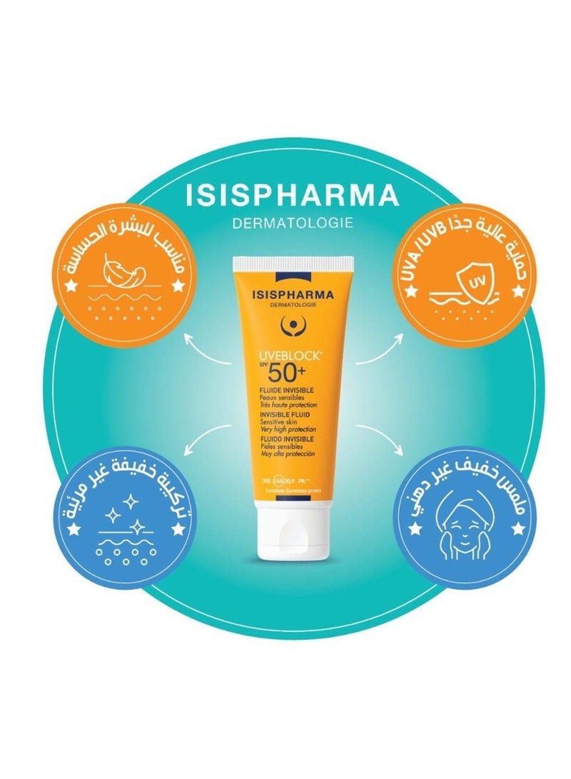 ISIS PHARMA ISISPHARMA Uveblock SPF50+ Invisible Fluid 40ml - Image 3