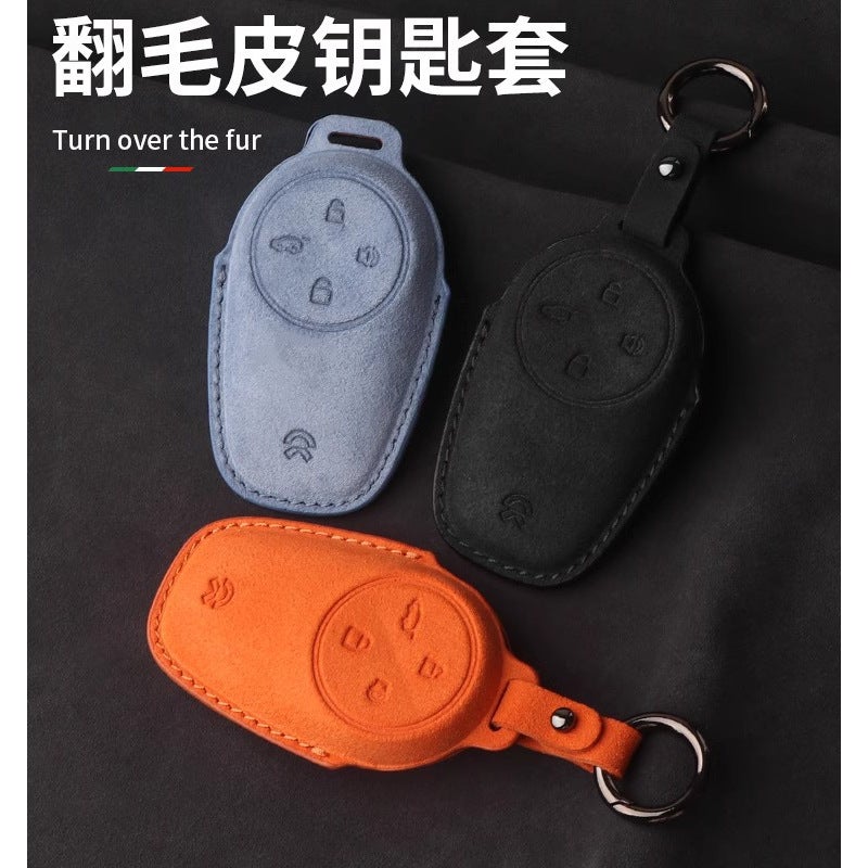 Suitable For Weilai Et5 Key Case High-End Suede Es6/8 Men And Women Et7/Ec6 Shell Car Protective Case Buckle - Image 2