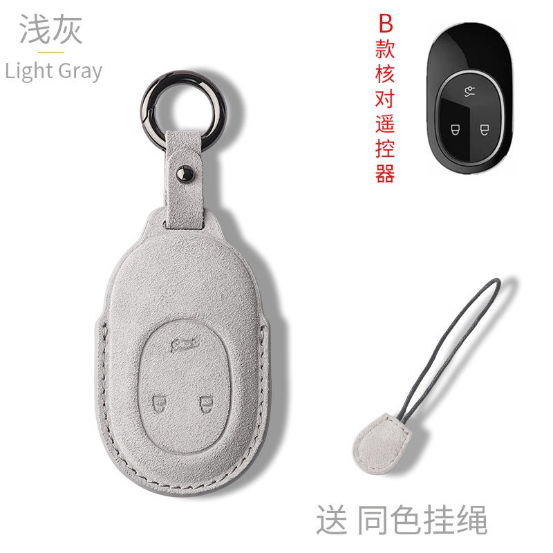 Suitable For Weilai Et5 Key Case High-End Suede Es6/8 Men And Women Et7/Ec6 Shell Car Protective Case Buckle - Image 1