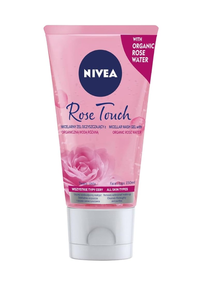NIVEA ROSE CARE MICELLAR FACE WATER 150ML