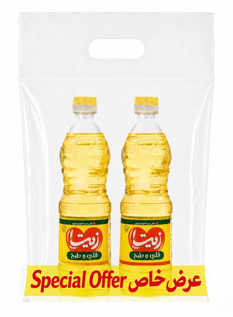 زيت خليط 1 لتر , عبوه من قطعتين