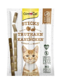 GimCat Sticks Turkey with Rabbit Cat Treats 20g 