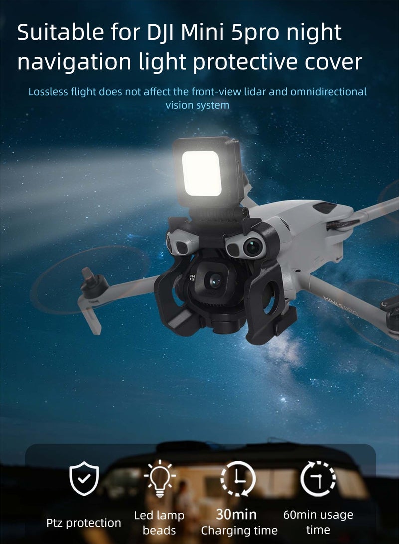 مصباح طيران ليلي مناسب DJI Mini 5 Pro مع غطاء حماية إضاءة LED تصميم 2 في 1 قابل للتعديل 180 درجة ثلاث وضعيات شحن قابل لإعادة الاستخدام بدون تأثير على المستشعرات - Image 2