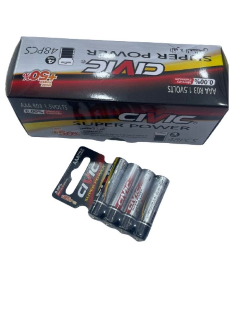 سيفيك بطاريات حجم AAA عدد 48 حبه بقوة 1.5 فولت - Image 3