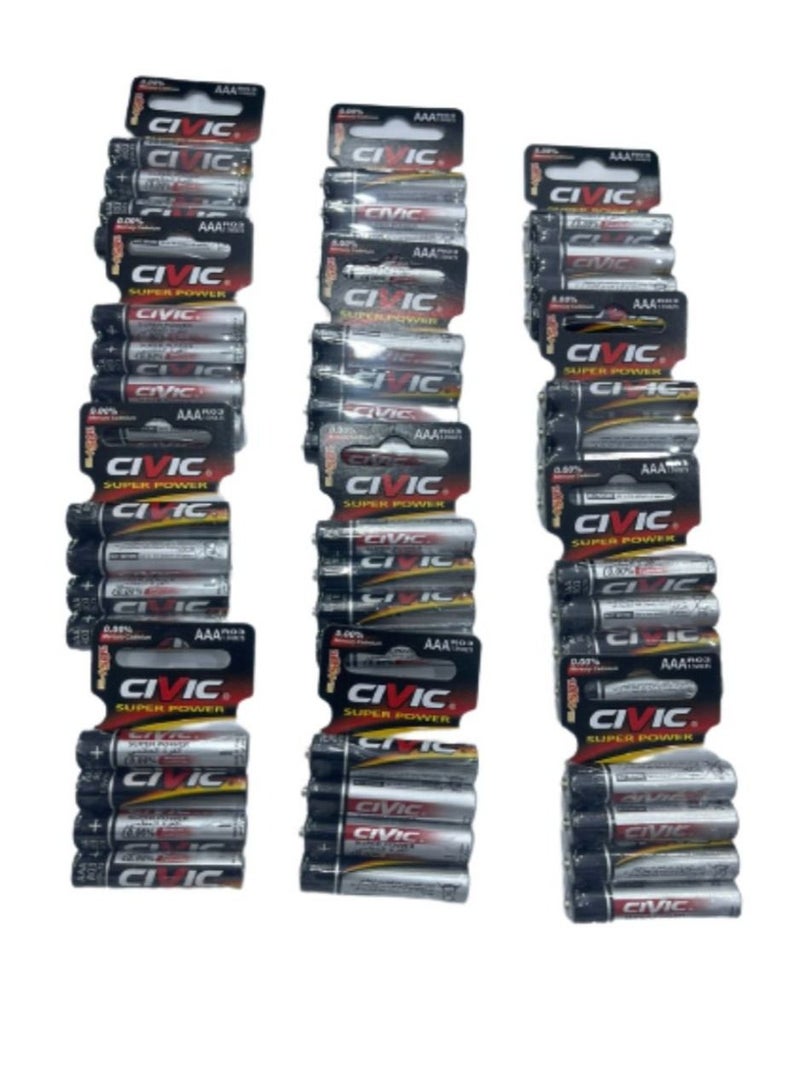 سيفيك بطاريات حجم AAA عدد 48 حبه بقوة 1.5 فولت - Image 2