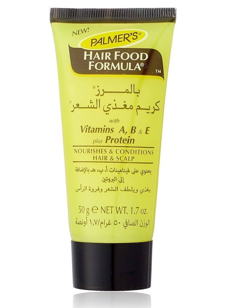 Palmer's Hair Food Formula Tube 50G