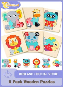 Bebiland 6 Pack Wooden Puzzles for Toddlers Wood Jigsaw Puzzles for Boys Montessori Games and Educational Toys for Kids Wooden Toddlers Puzzles Present  (Animal)  - Image 1