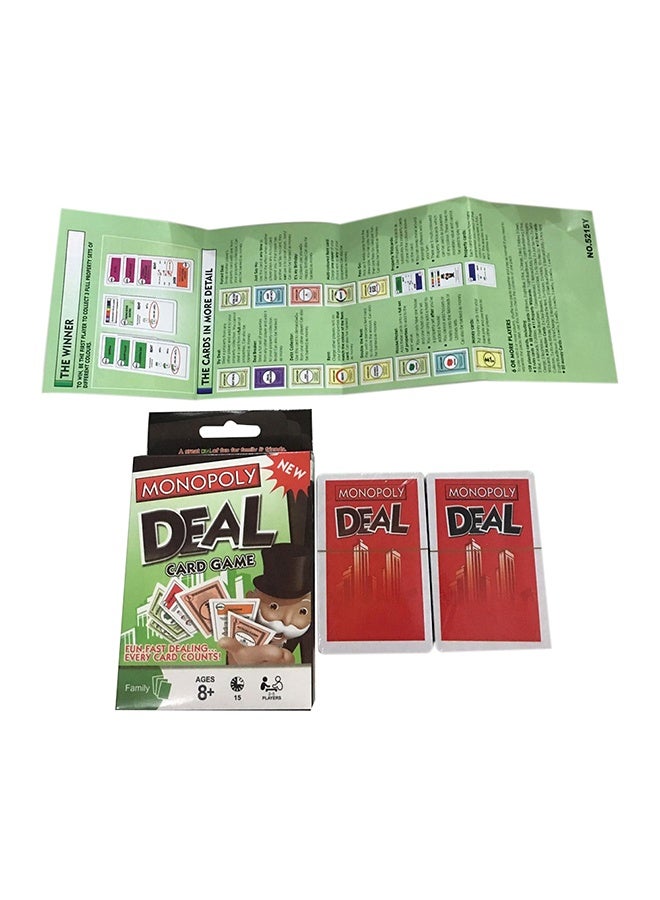 لعبة مونوبولي ديل كارد - Image 3