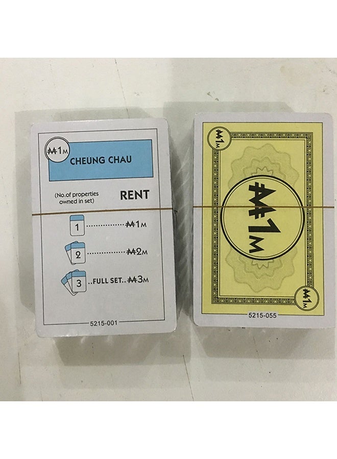 لعبة مونوبولي ديل كارد - Image 2