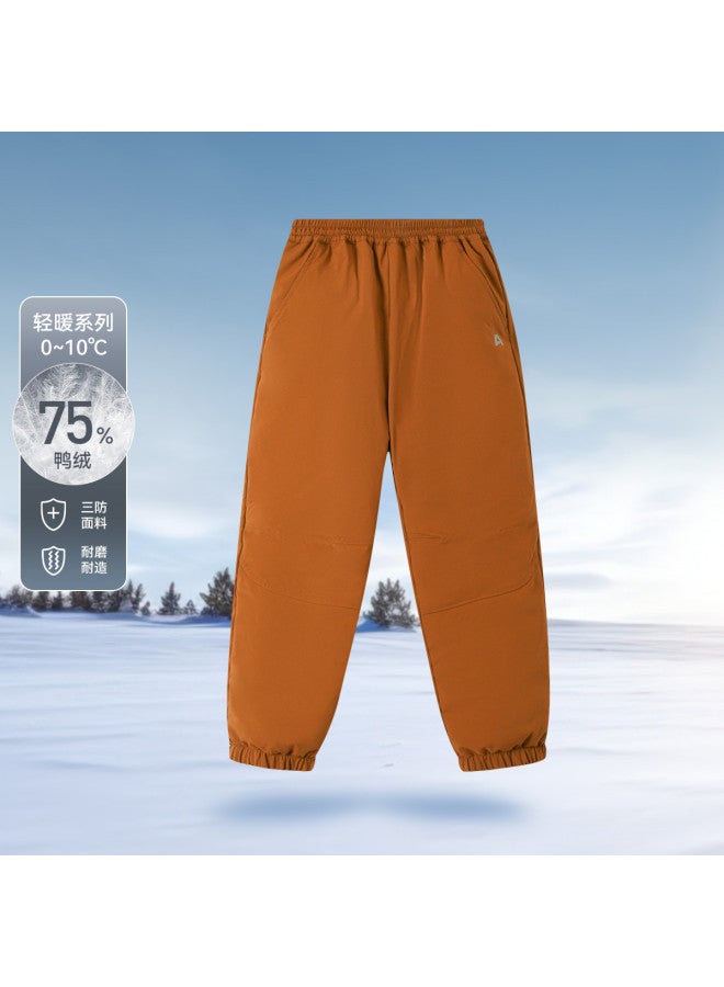 Annil kids' Winter Snow Pants - Waterproof, Windproof, Stain-resistant Thickened Fleece-lined Trousers For Boys & Girls - Image 2