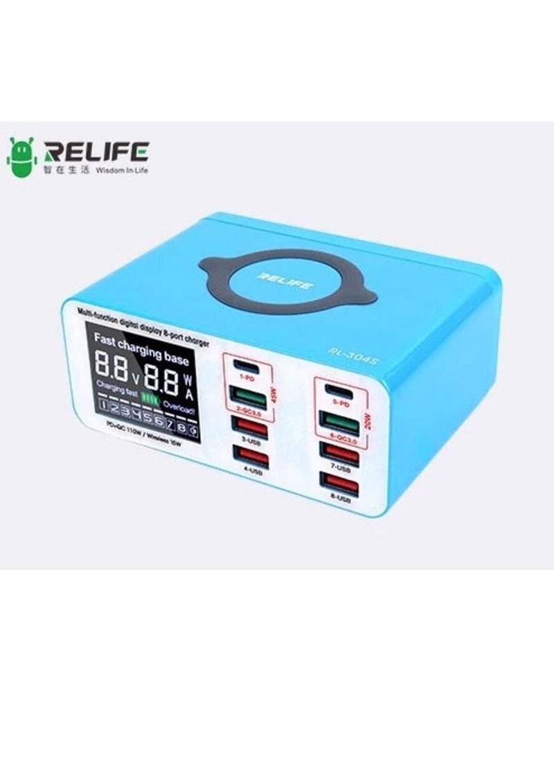 RELIFE USB 8 Port Charger 