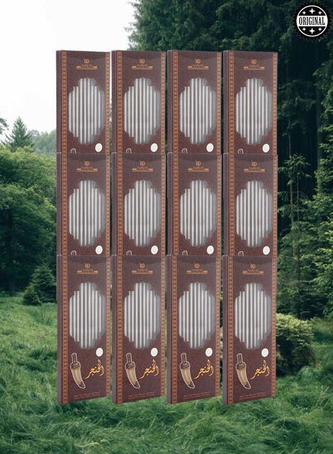 بانافع 12 قطع بخور الخنجر 12 عود - Image 1