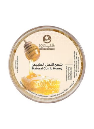 Natural Flower Honey Comb 200 G - view 5