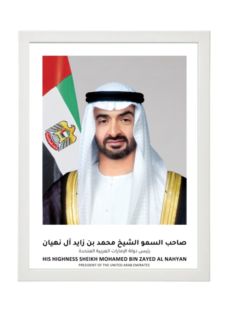 Boomah Accessories 3-Piece Official Portrait Of HH Shaikh Khalifa With HH Shaikh Zayed And HH Sheikh Mohamed bin Zayed Poster With Frame 30x40cm  - Image 3
