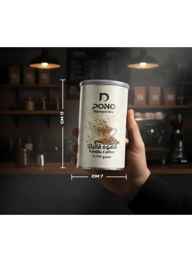 Dpono Vanilla Coffee – Premium Flavored Arabica Ground Coffee with Natural Vanilla – 125g - Image 4