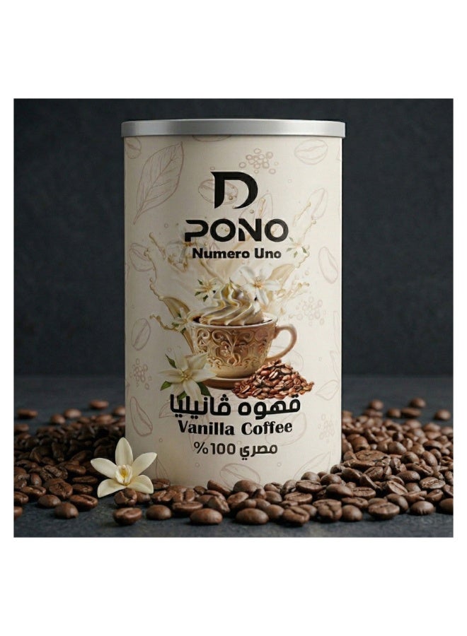 Dpono Vanilla Coffee – Premium Flavored Arabica Ground Coffee with Natural Vanilla – 125g - Image 1